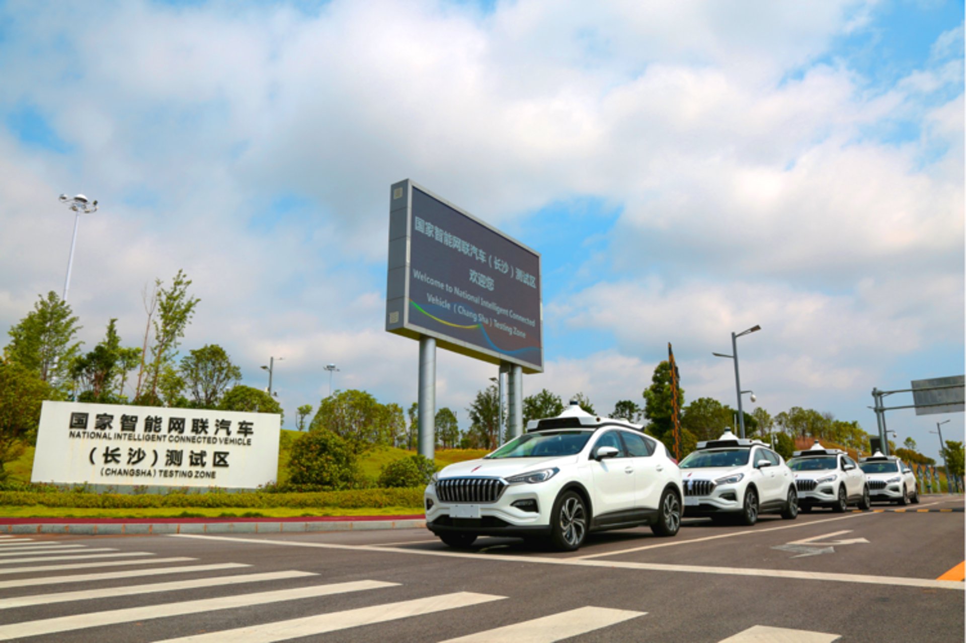 道可汽车