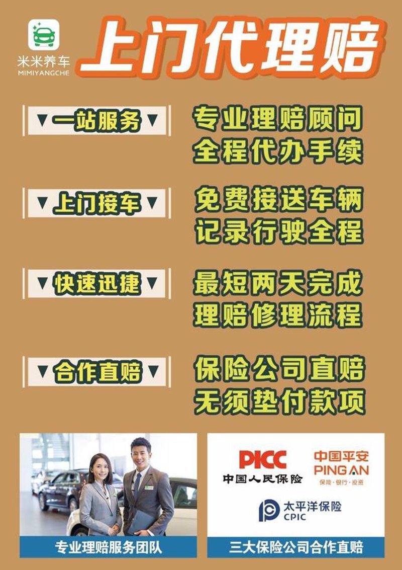 河南汽车销售行业的最新动态